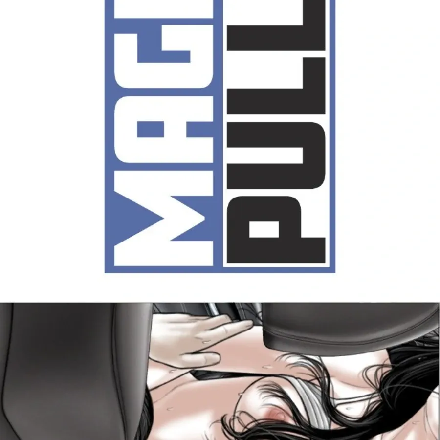 Magnetic Pull Chapter 47 page 26 - 