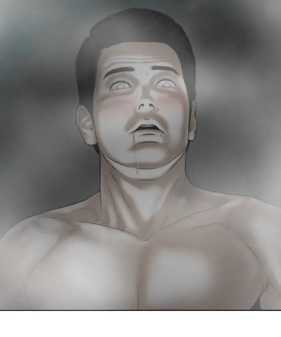 Magnetic Pull Chapter 47 page 32 - 
