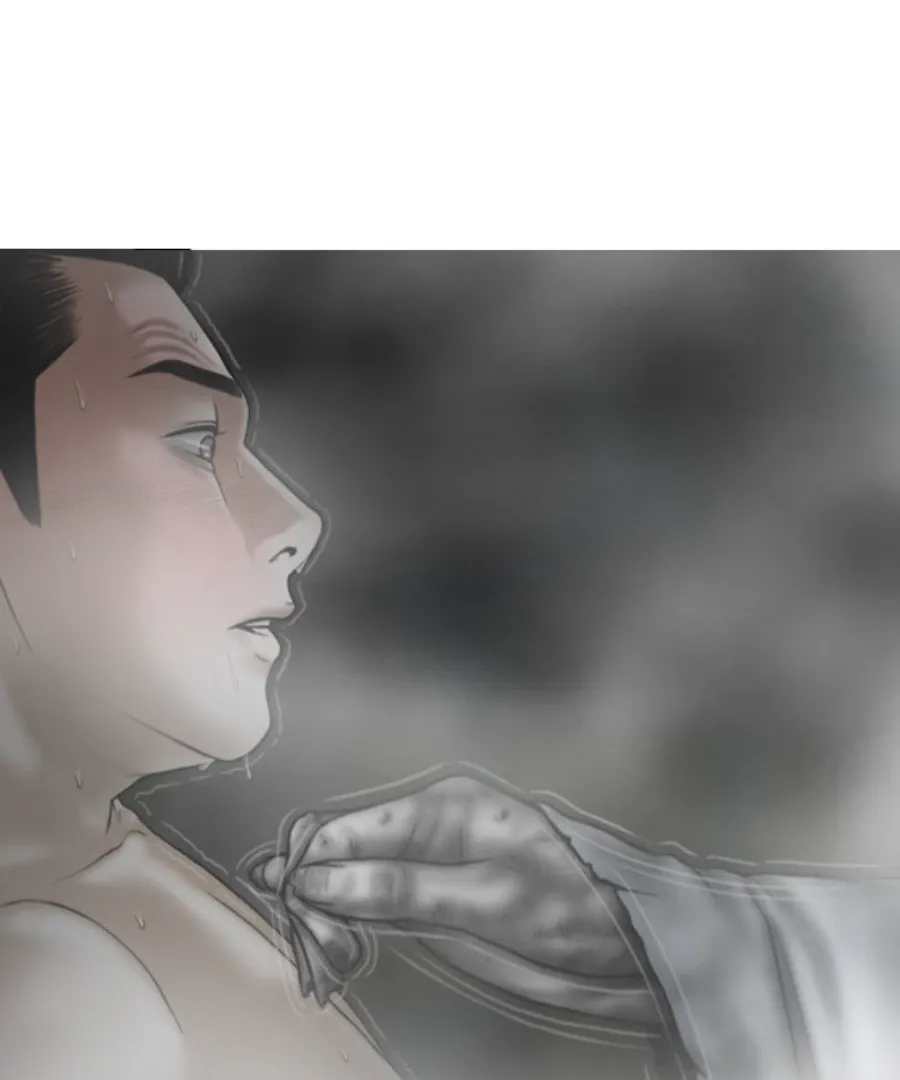 Magnetic Pull Chapter 47 page 56 - 