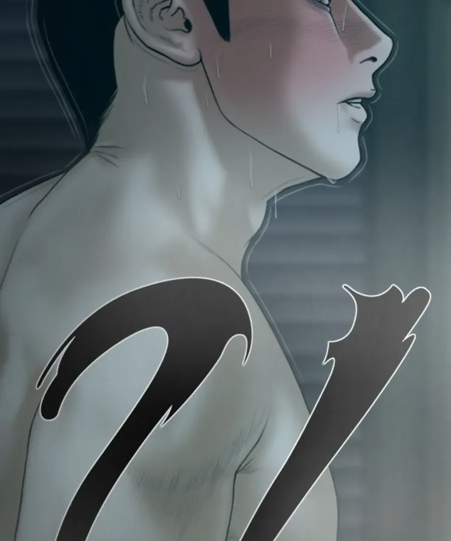 Magnetic Pull Chapter 47 page 7 - 