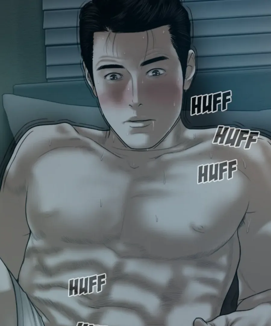 Magnetic Pull Chapter 47 page 63 - 