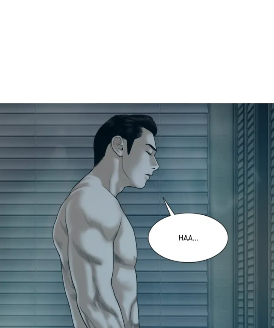 Magnetic Pull Chapter 47 page 77 - 