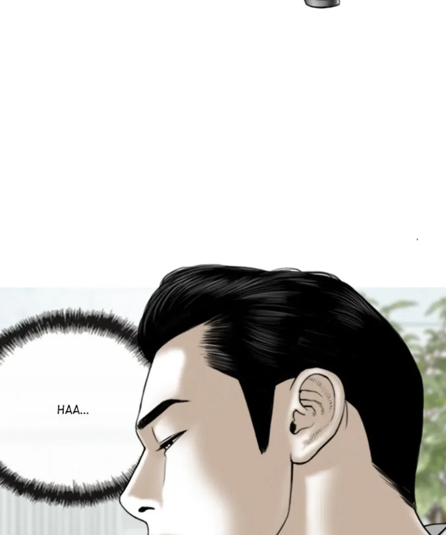 Magnetic Pull Chapter 47 page 88 - 