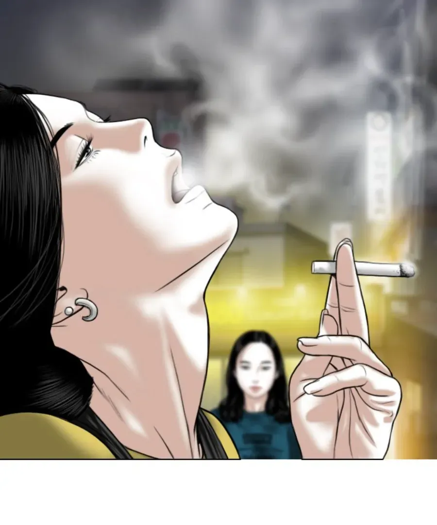 Magnetic Pull Chapter 48 page 12 - 