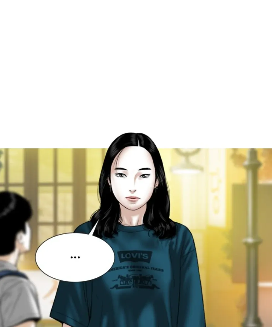 Magnetic Pull Chapter 48 page 13 - 