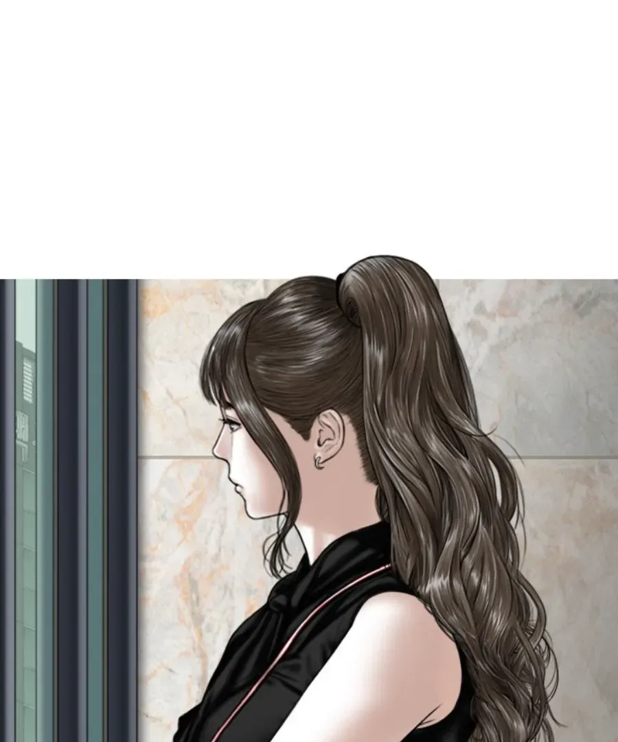 Magnetic Pull Chapter 48 page 33 - 
