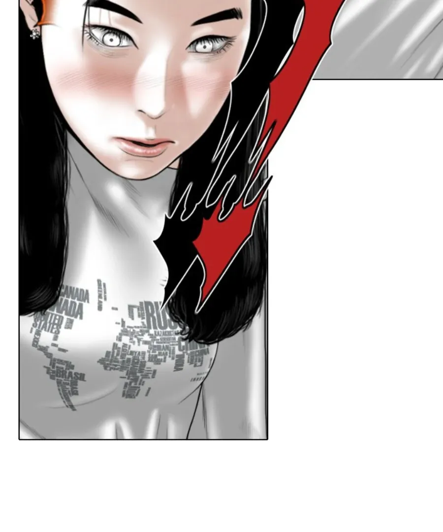 Magnetic Pull Chapter 48 page 50 - 
