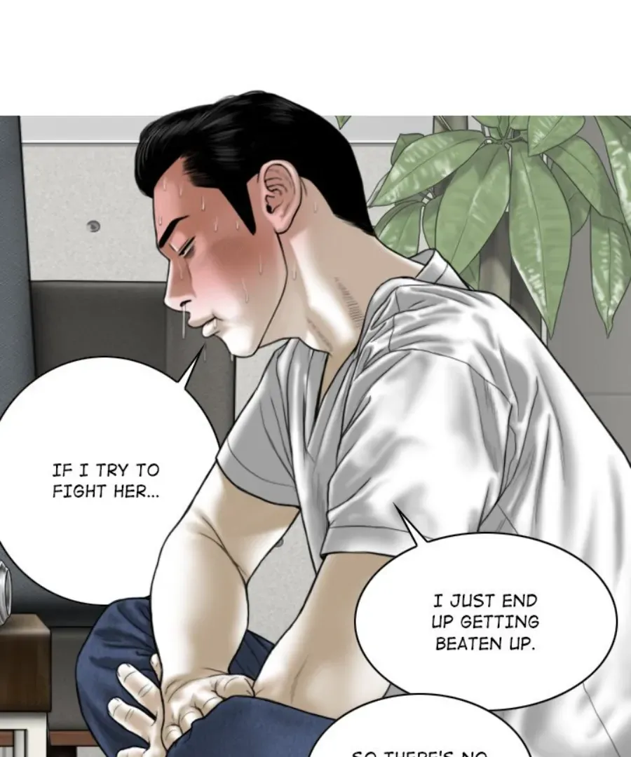 Magnetic Pull Chapter 48 page 55 - 
