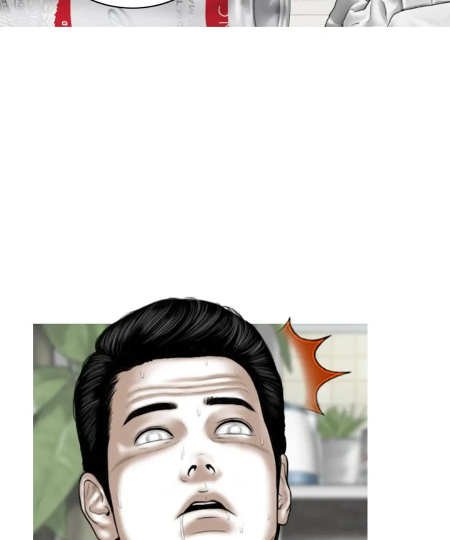 Magnetic Pull Chapter 48 page 58 - 