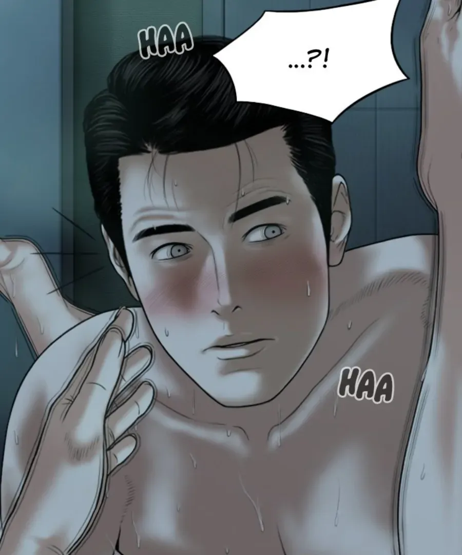 Magnetic Pull Chapter 49 page 116 - 
