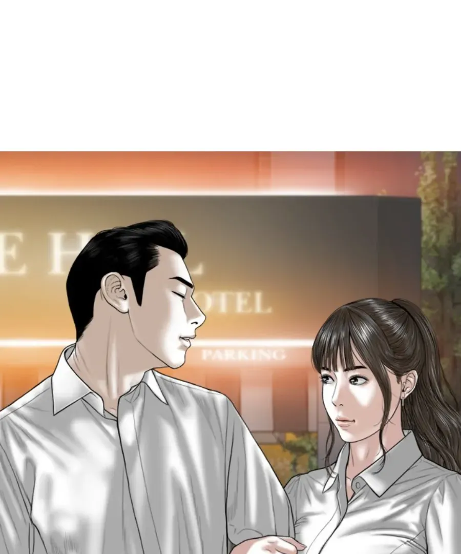 Magnetic Pull Chapter 50 page 116 - 