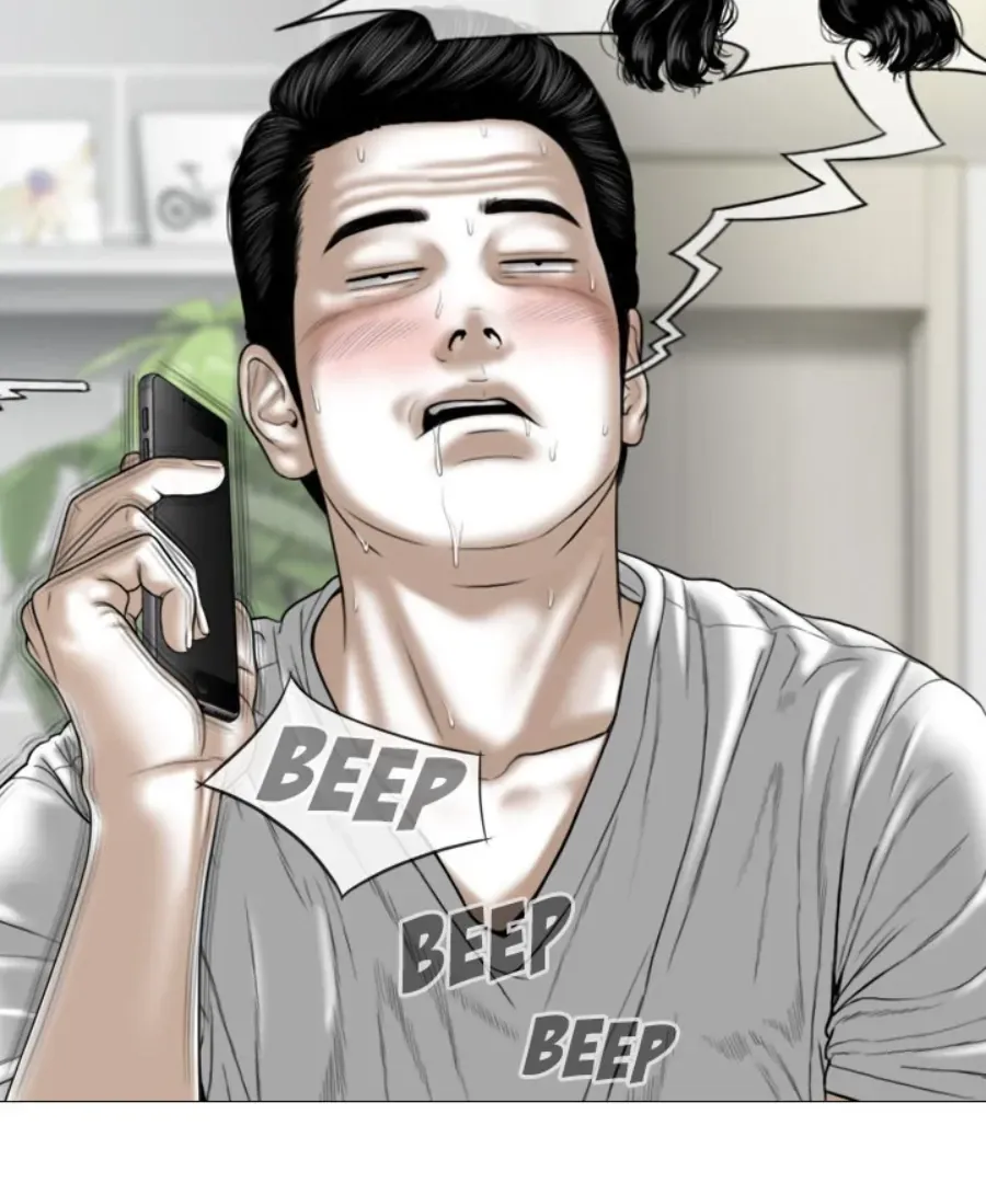 Magnetic Pull Chapter 50 page 60 - 
