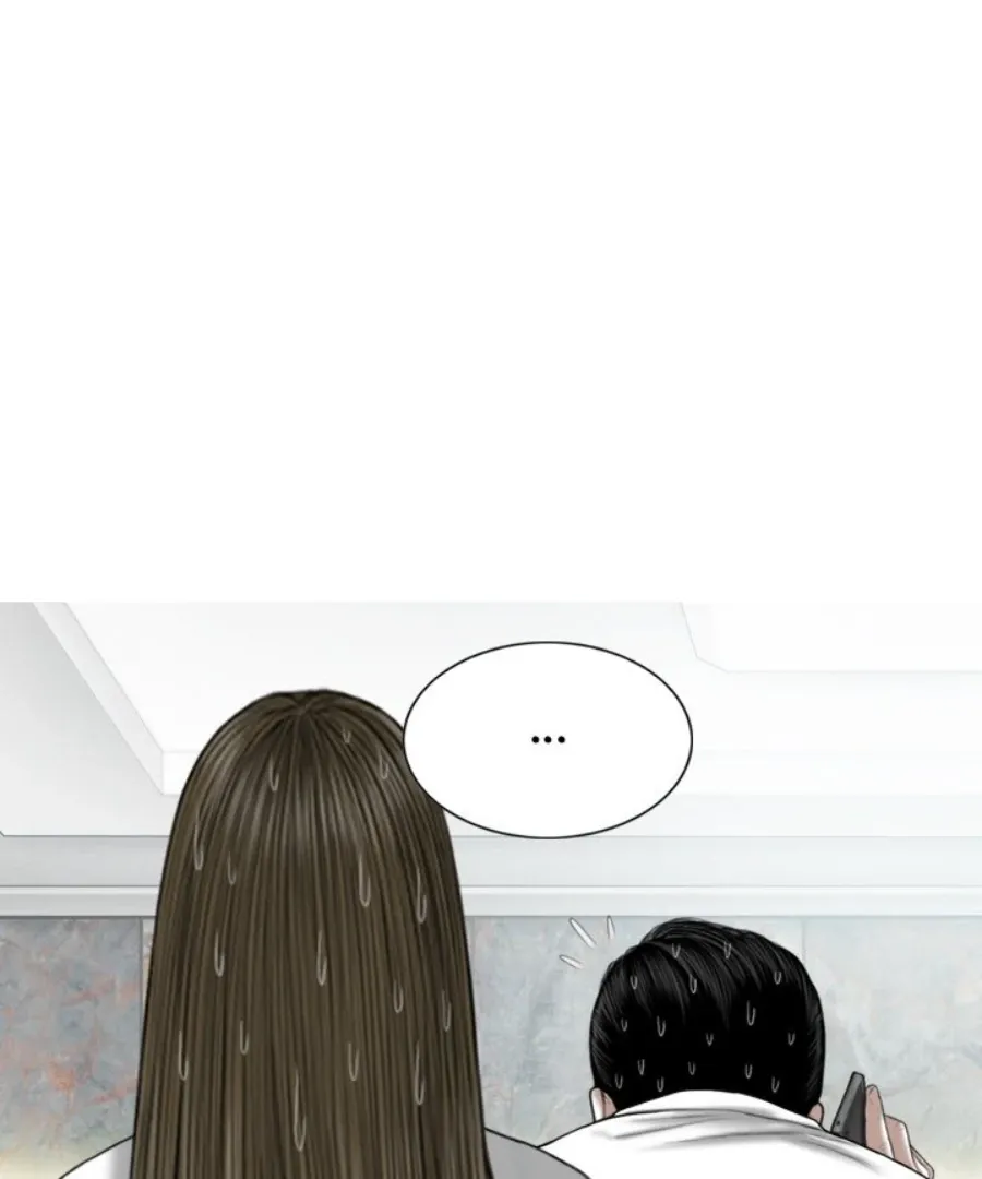 Magnetic Pull Chapter 50 page 61 - 
