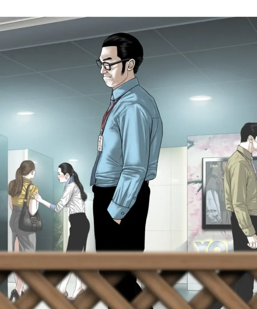 Magnetic Pull Chapter 50 page 65 - 