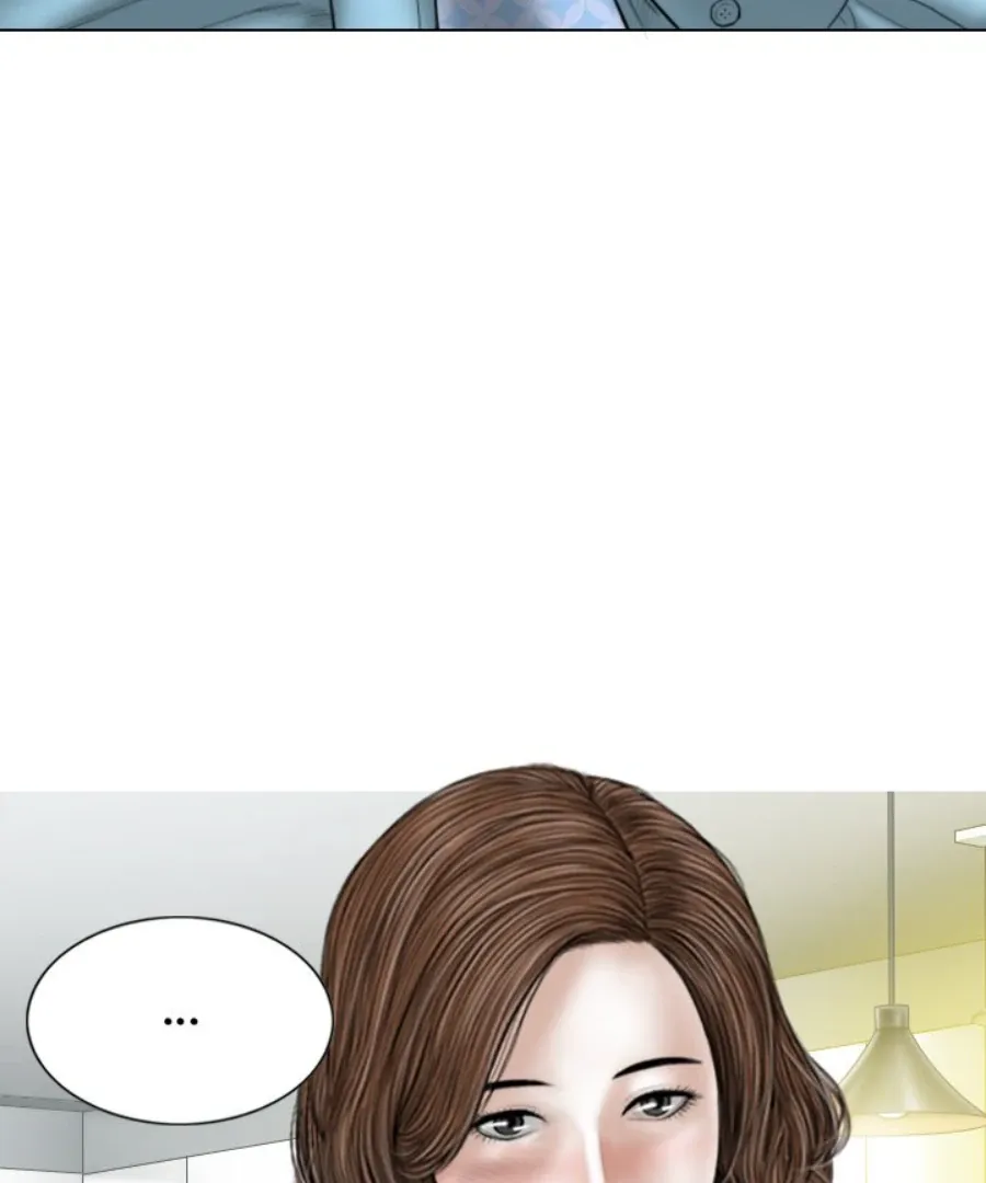 Magnetic Pull Chapter 50 page 84 - 