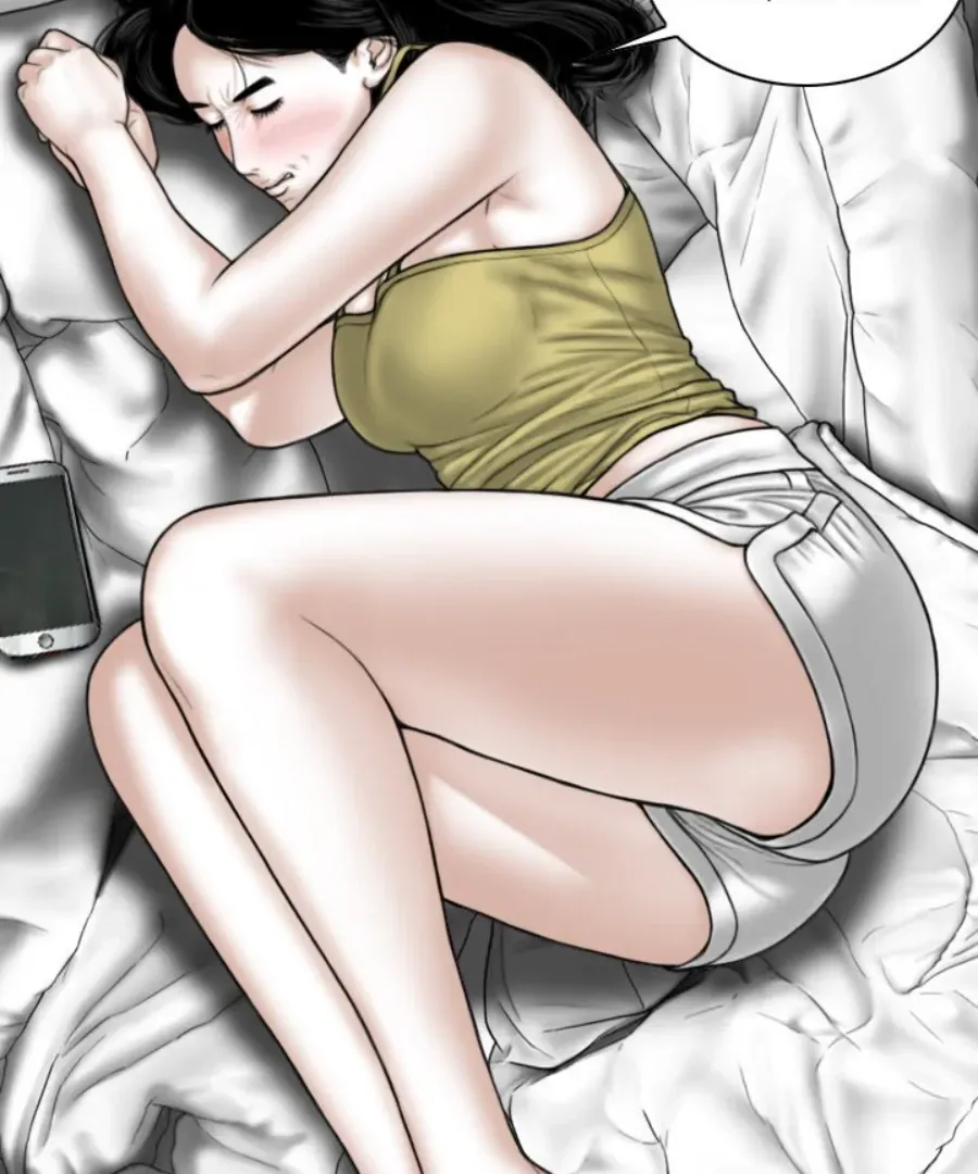 Magnetic Pull Chapter 51 page 12 - 