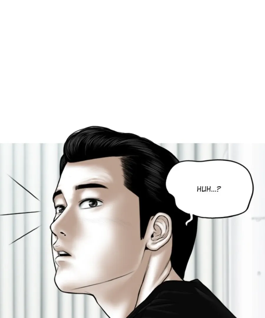 Magnetic Pull Chapter 51 page 119 - 