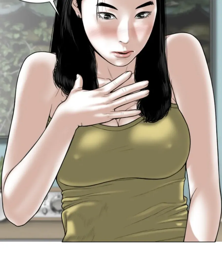 Magnetic Pull Chapter 51 page 21 - 