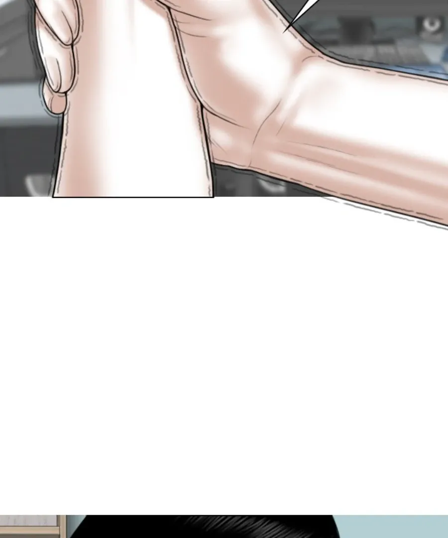 Magnetic Pull Chapter 51 page 41 - 