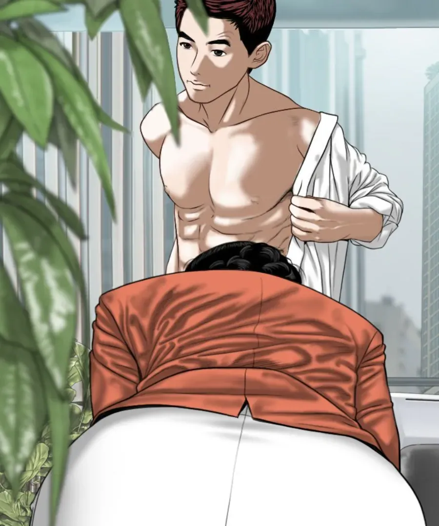 Magnetic Pull Chapter 51 page 50 - 