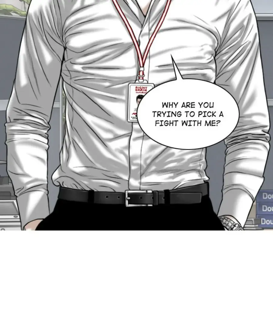 Magnetic Pull Chapter 51 page 61 - 