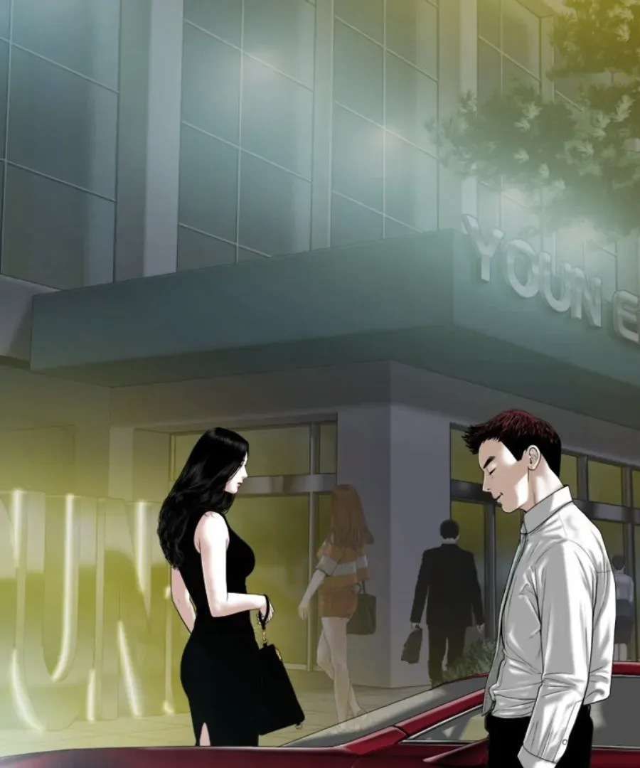 Magnetic Pull Chapter 51 page 73 - 