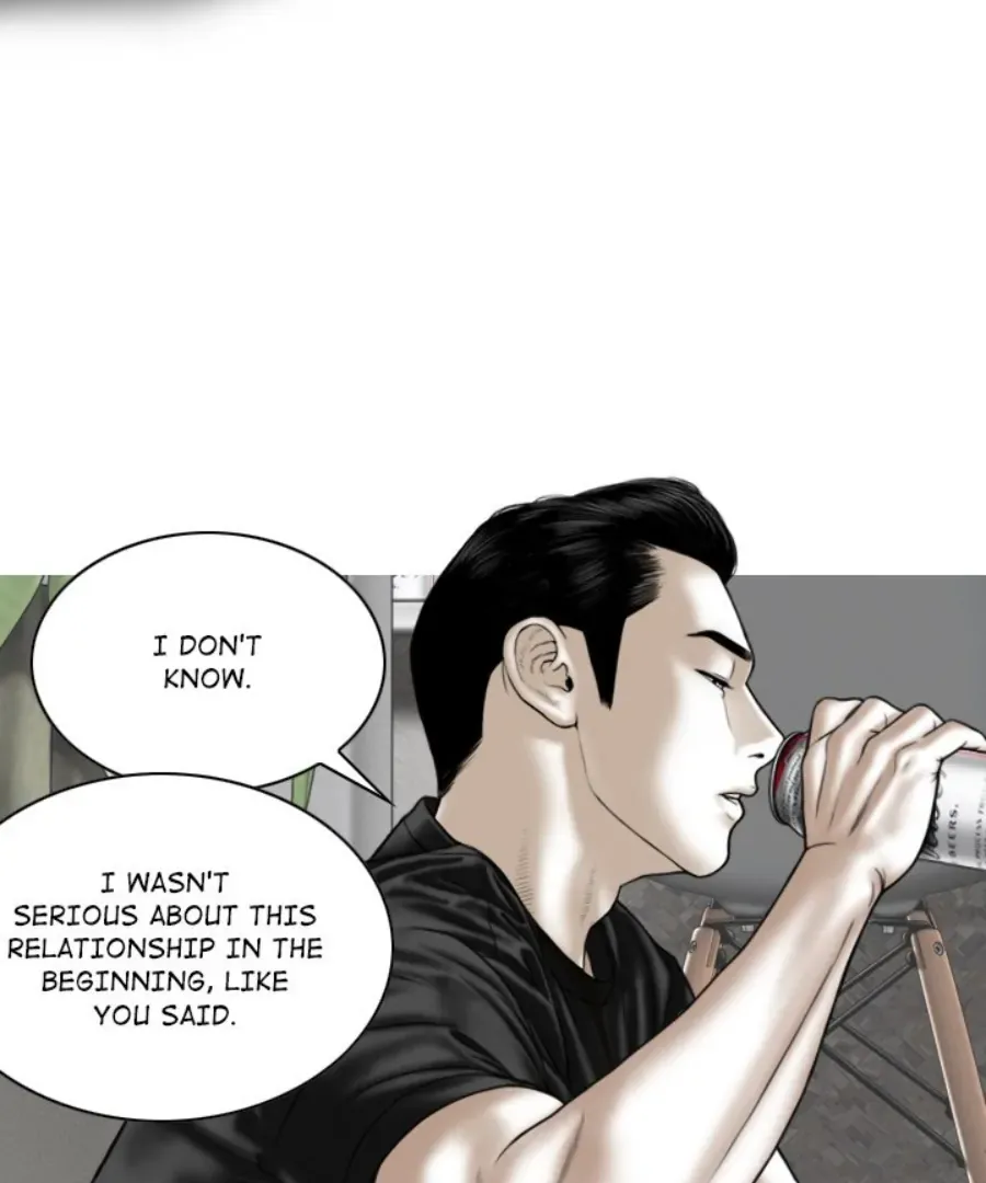 Magnetic Pull Chapter 52 page 12 - 