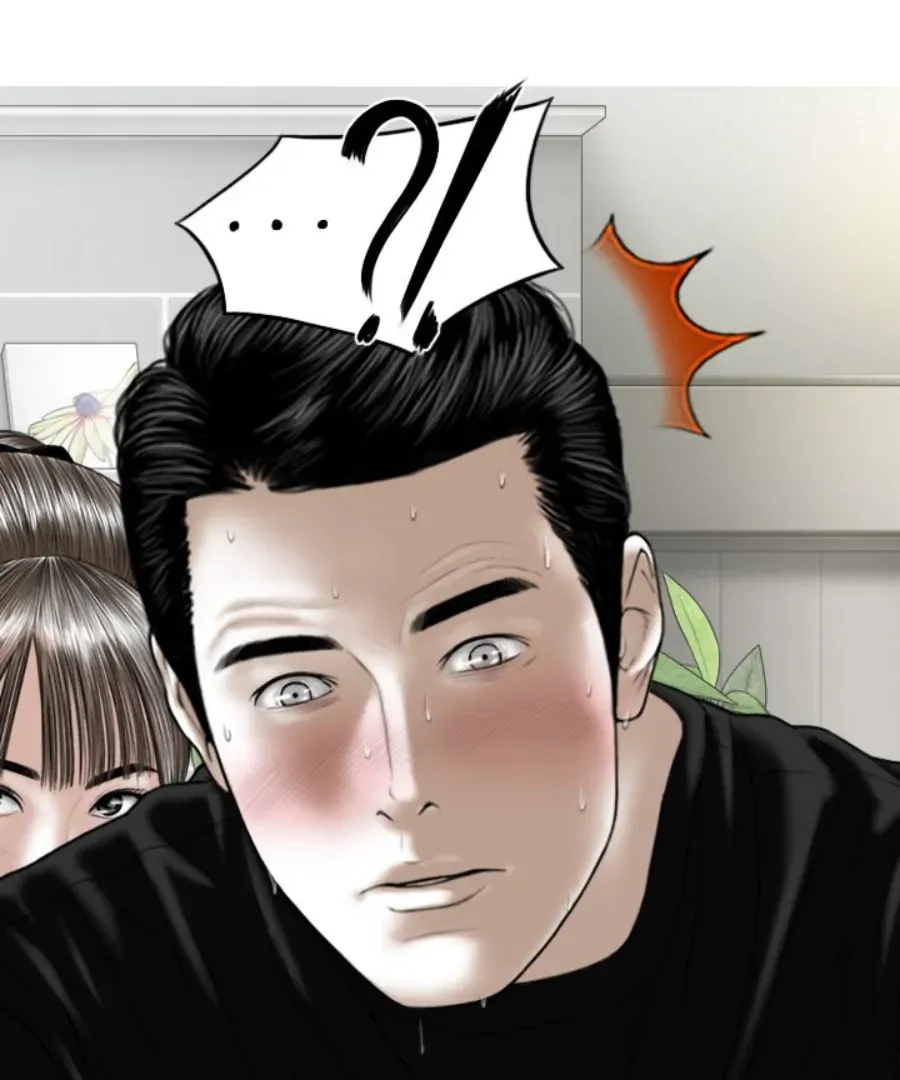 Magnetic Pull Chapter 52 page 112 - 