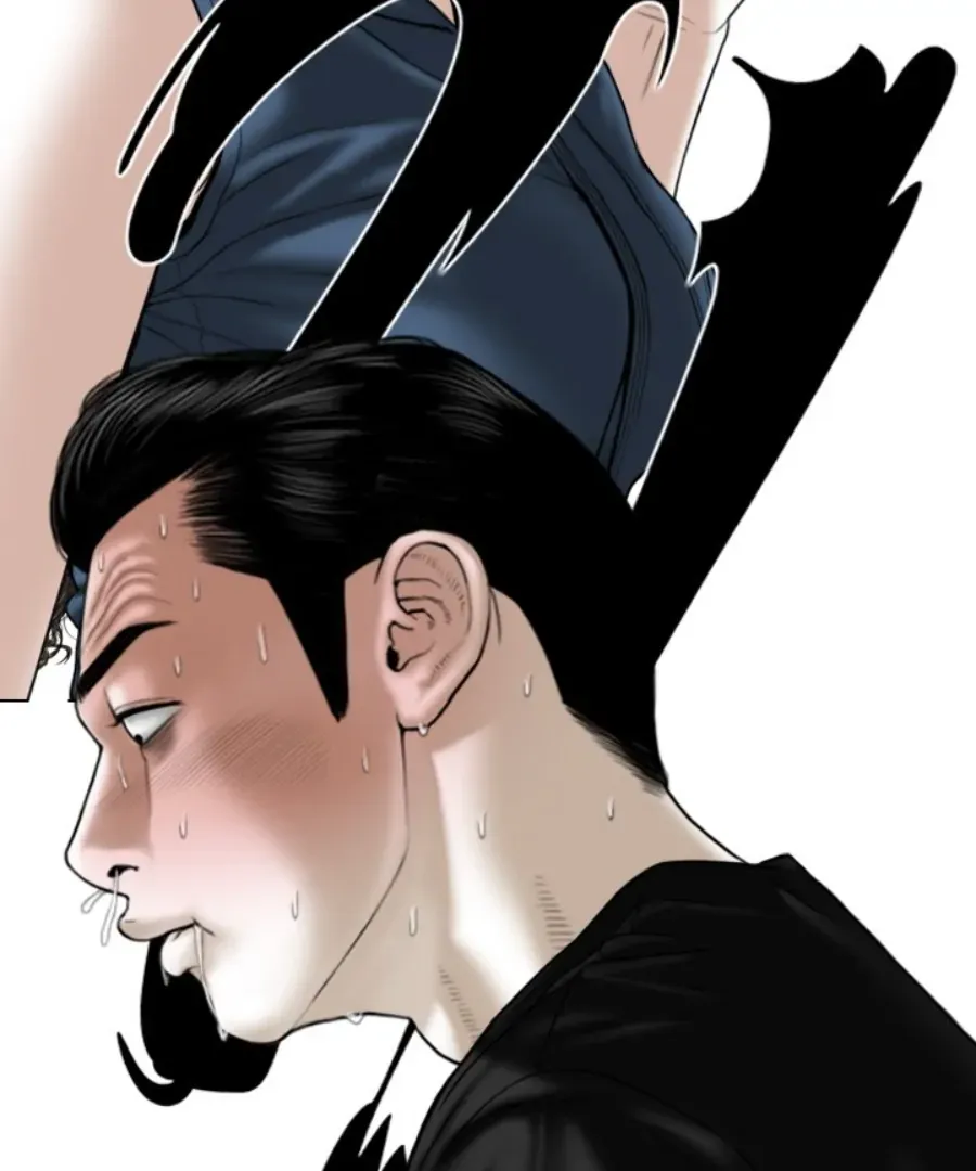 Magnetic Pull Chapter 52 page 116 - 