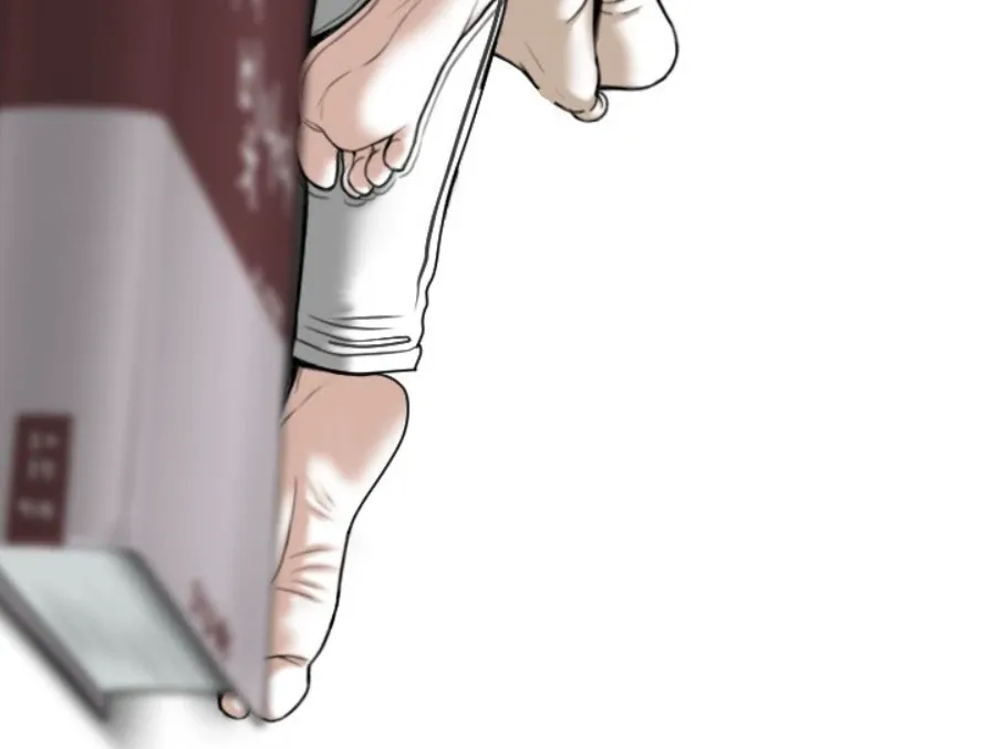 Magnetic Pull Chapter 52 page 122 - 