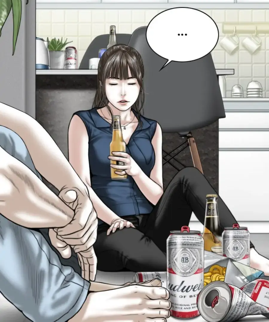Magnetic Pull Chapter 52 page 16 - 