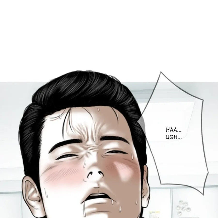 Magnetic Pull Chapter 52 page 53 - 