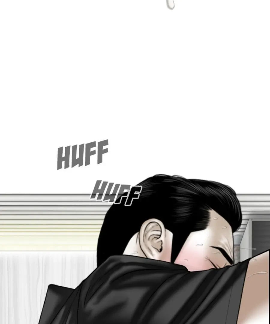 Magnetic Pull Chapter 52 page 76 - 