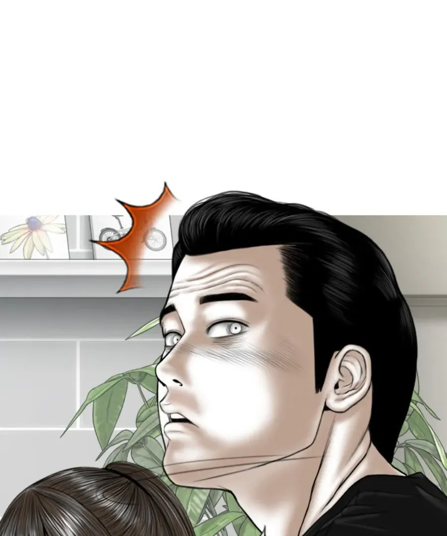 Magnetic Pull Chapter 52 page 87 - 