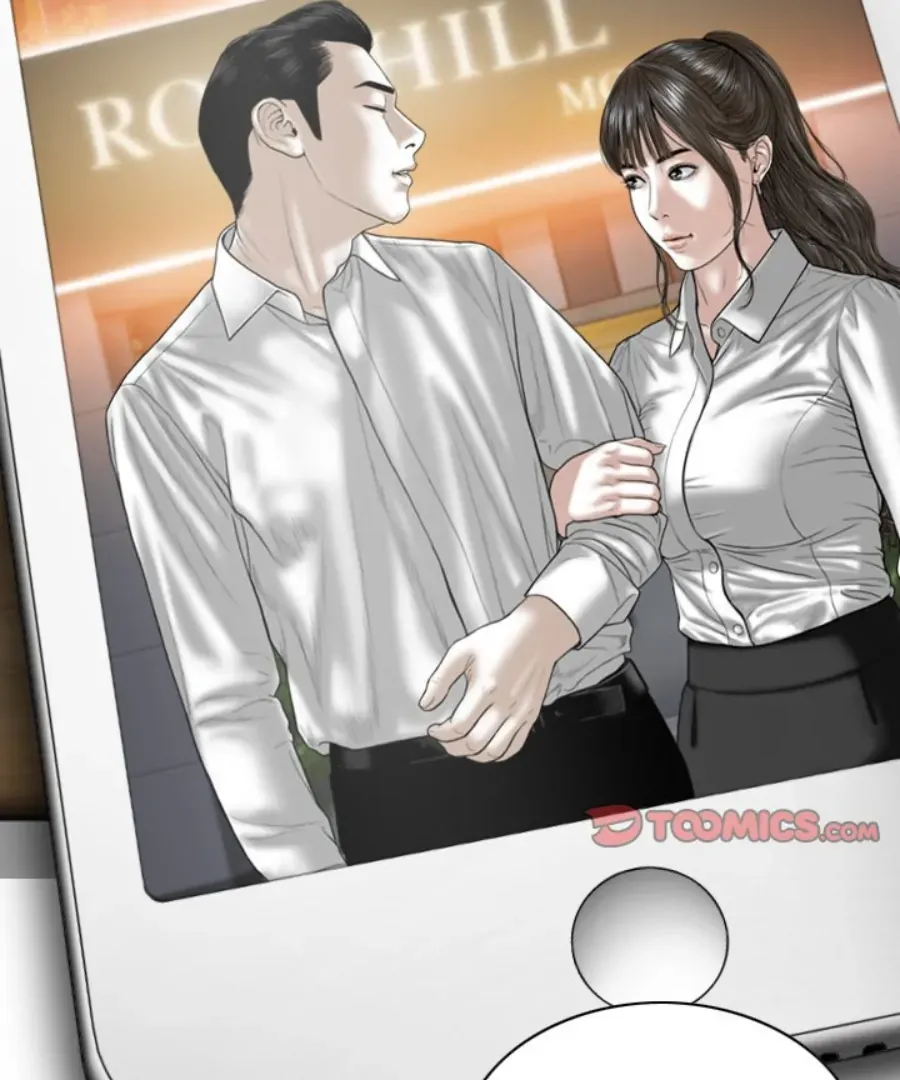 Magnetic Pull Chapter 53 page 2 - 