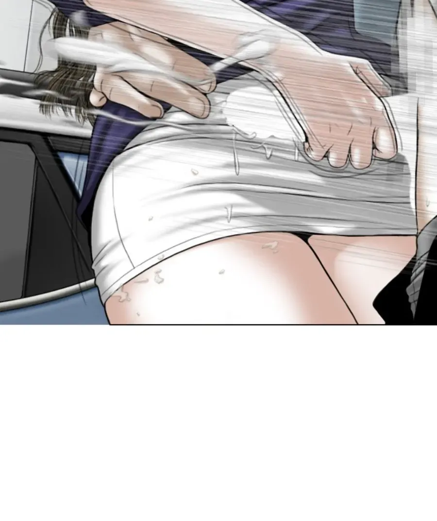 Magnetic Pull Chapter 53 page 121 - 
