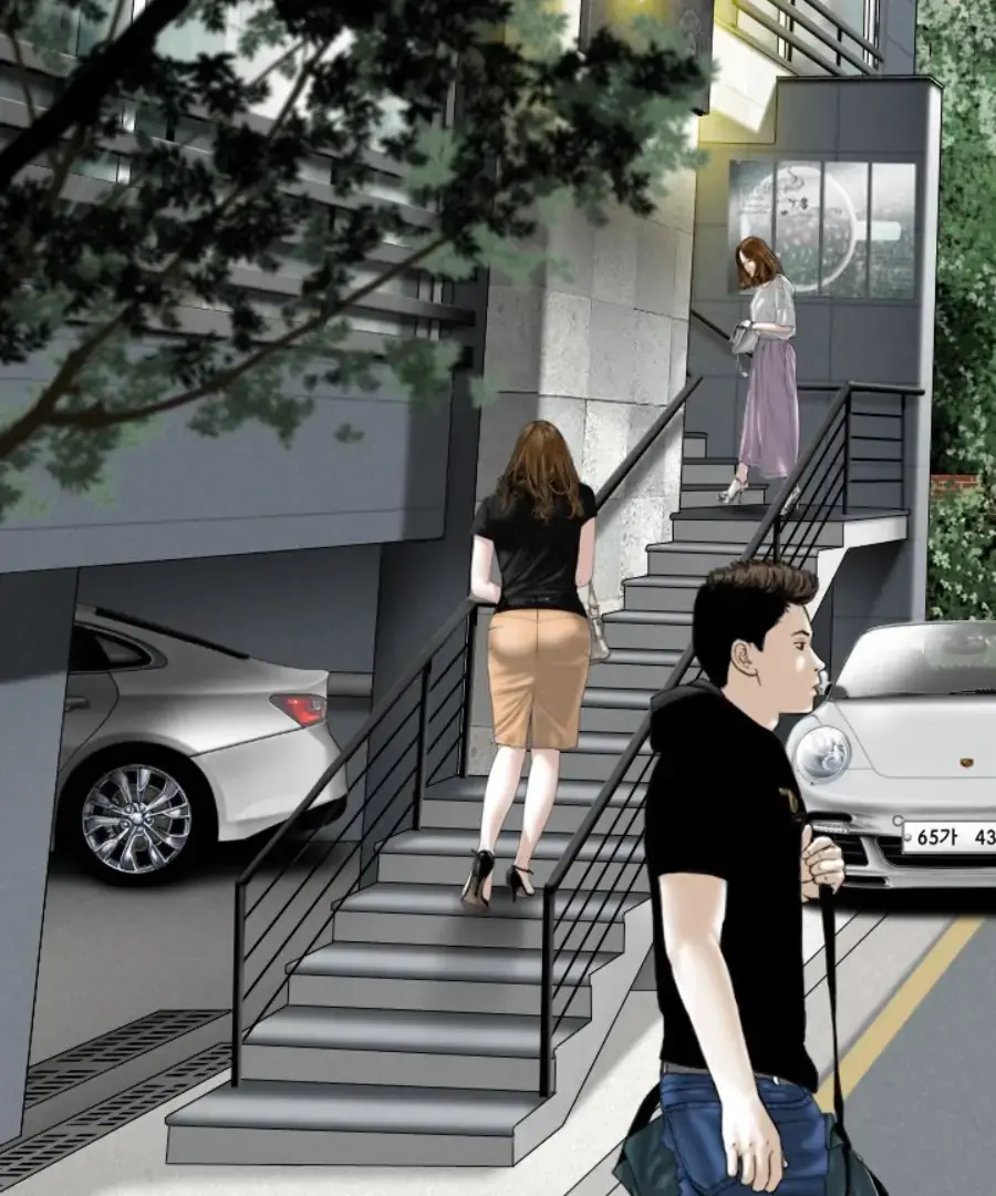 Magnetic Pull Chapter 54 page 15 - 