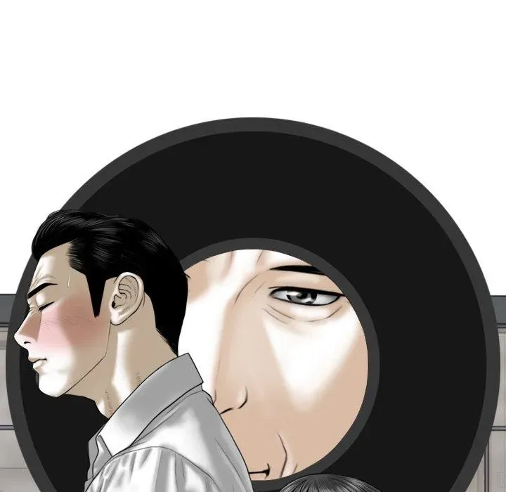 Magnetic Pull Chapter 57 page 152 - 