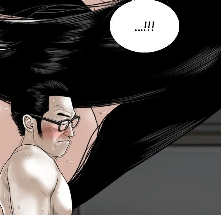 Magnetic Pull Chapter 57 page 78 - 