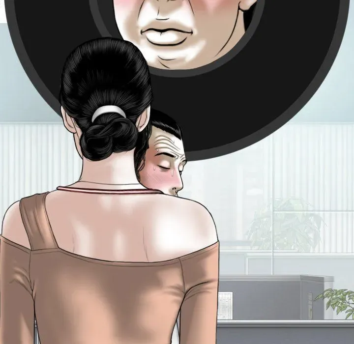 Magnetic Pull Chapter 58 page 147 - 