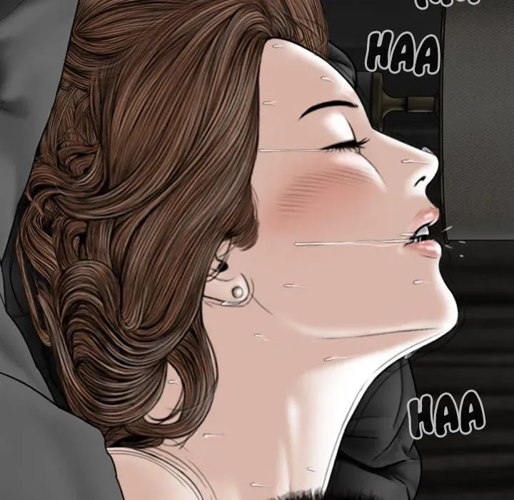 Magnetic Pull Chapter 58 page 17 - 