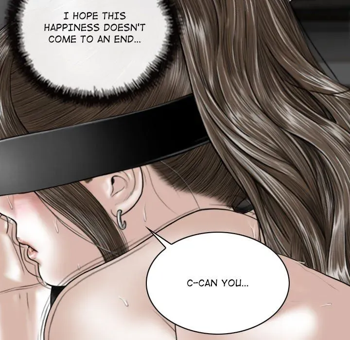 Magnetic Pull Chapter 58 page 19 - 