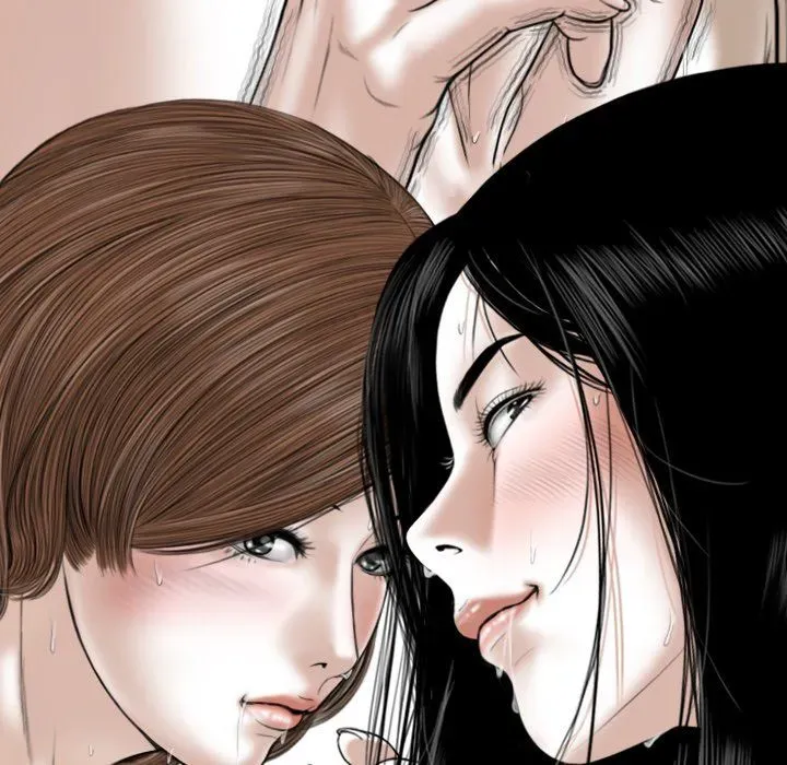 Magnetic Pull Chapter 58 page 71 - 