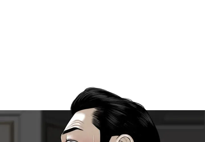 Magnetic Pull Chapter 59 page 1 - 