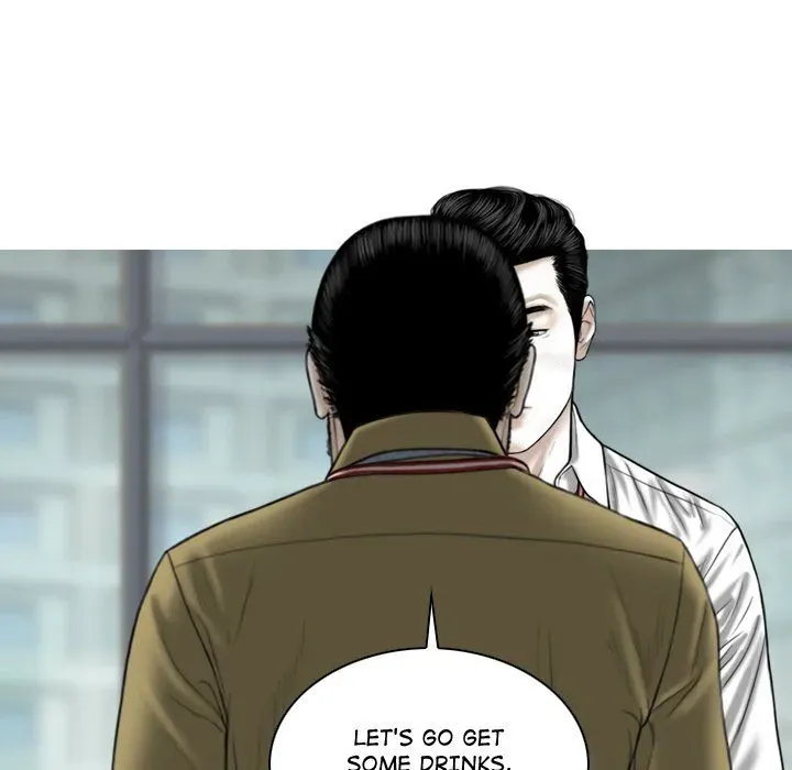 Magnetic Pull Chapter 59 page 101 - 