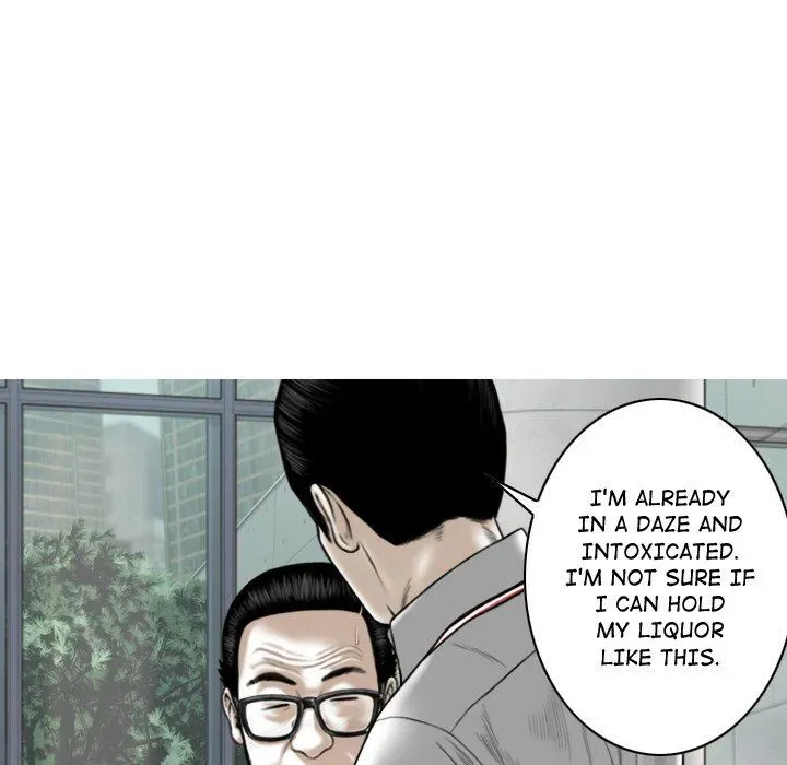 Magnetic Pull Chapter 59 page 103 - 