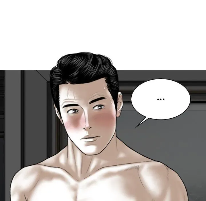 Magnetic Pull Chapter 59 page 28 - 