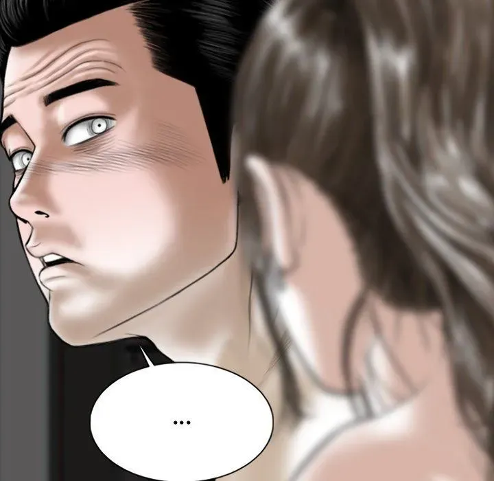 Magnetic Pull Chapter 59 page 7 - 