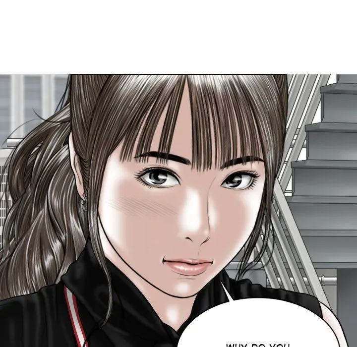 Magnetic Pull Chapter 59 page 71 - 