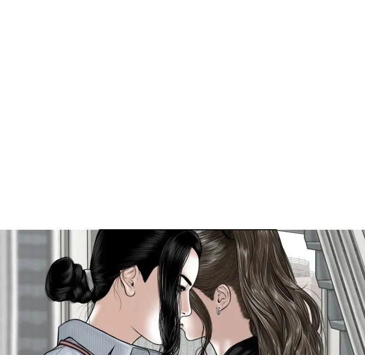 Magnetic Pull Chapter 59 page 77 - 